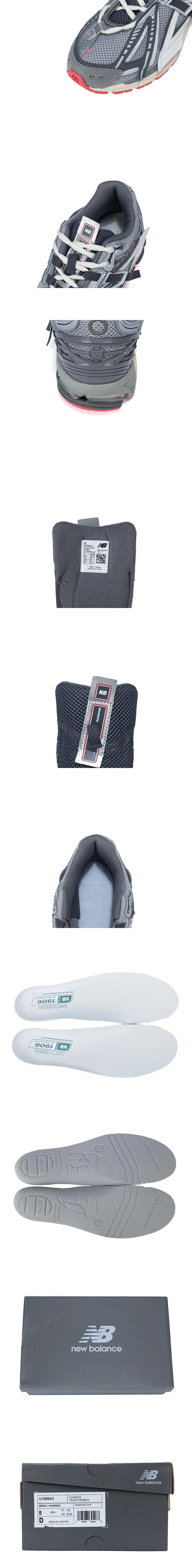 [New Balance] 뉴발란스 1906A 스니커즈 슬레이트 그레이 레인클라우드 U1906AC 남녀공용 (ZOK)