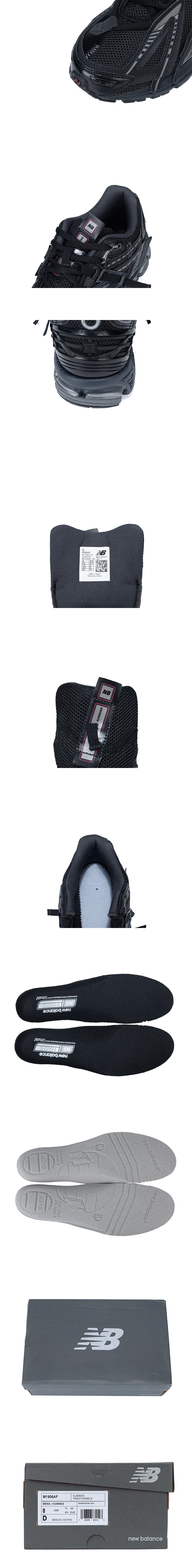 [New Balance] 뉴발란스 1906A 스니커즈 블랙 M1906AF 남녀공용 (ZOK)