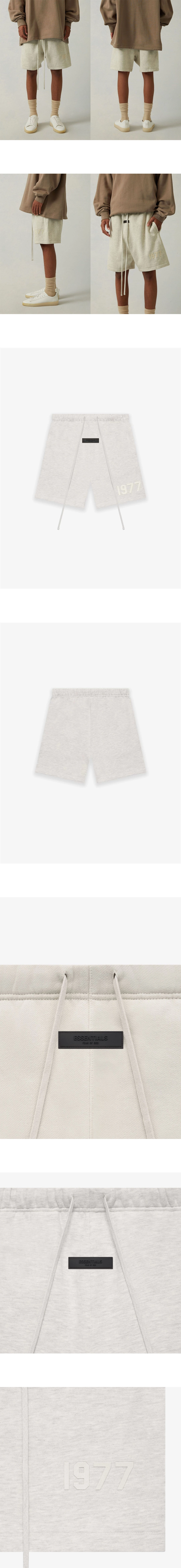 [FEAR OF GOD] 남성 피어오브갓 에센셜 1977 로고 쇼츠