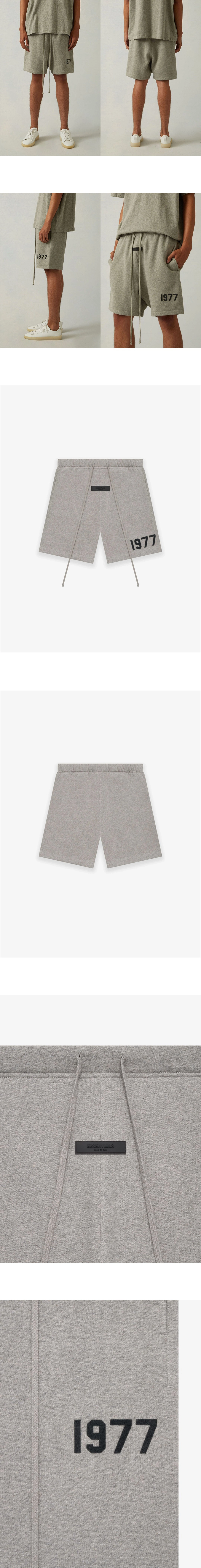 [FEAR OF GOD] 남성 피어오브갓 에센셜 1977 로고 쇼츠