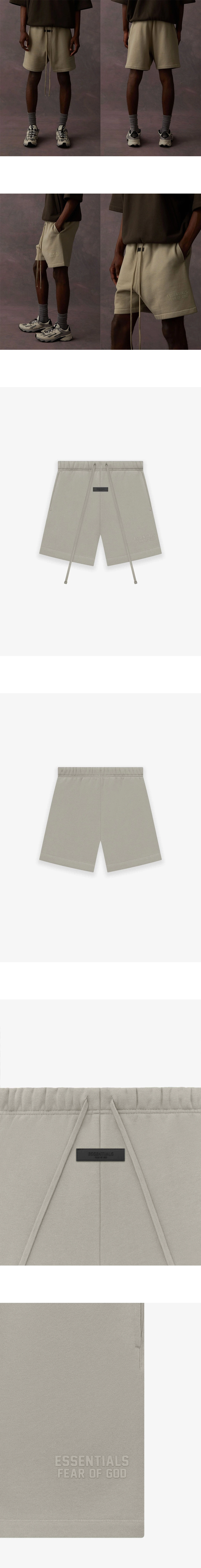[FEAR OF GOD] 남성 피어오브갓 에센셜로고 드로스트링 스웨트 쇼츠