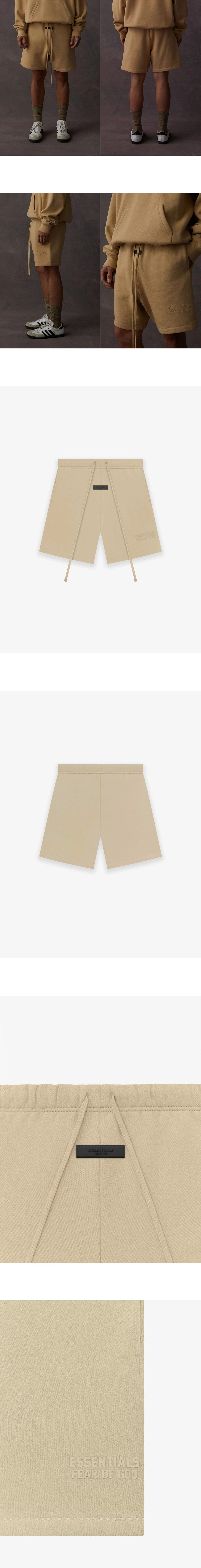 [FEAR OF GOD] 남성 피어오브갓 에센셜로고 드로스트링 스웨트 쇼츠