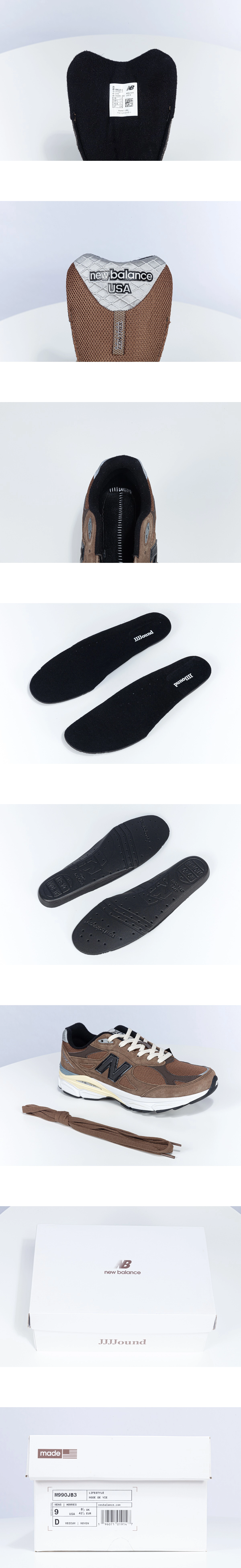 [NEW BALANCE] 뉴발란스 x JJJ자운드 990v3 메이드 인 USA 몬트리올 브라운 M990JB3 남성용 (SW)