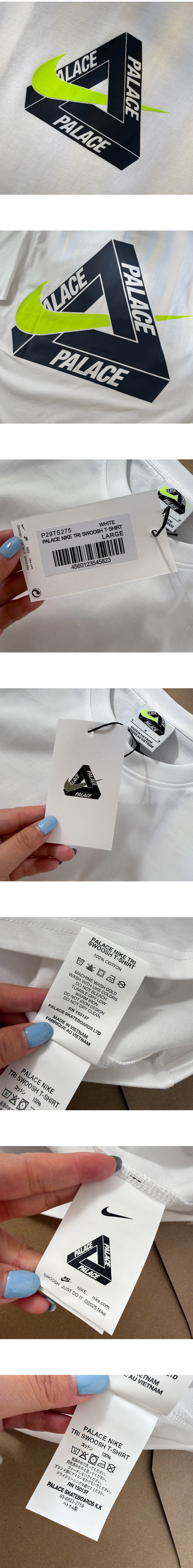 [NIKE] 남성 나이키x 팔라스 트라이 스우시 티셔츠
