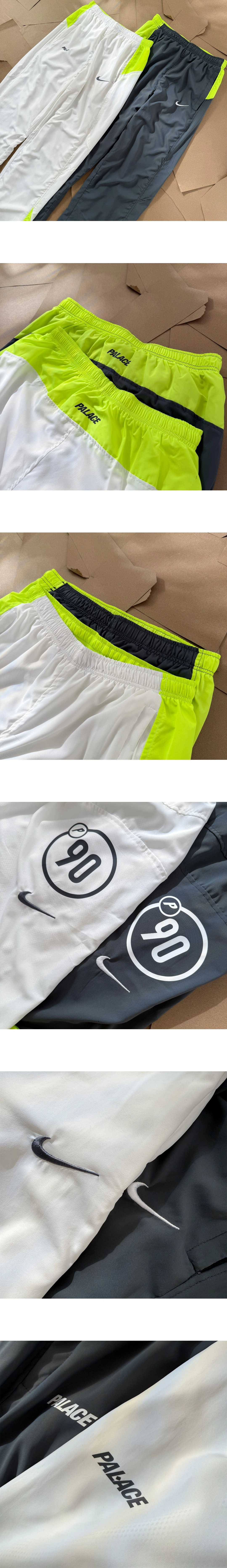 [NIKE] 남성 나이키x 팔라스 토탈 P90 트랙 팬츠
