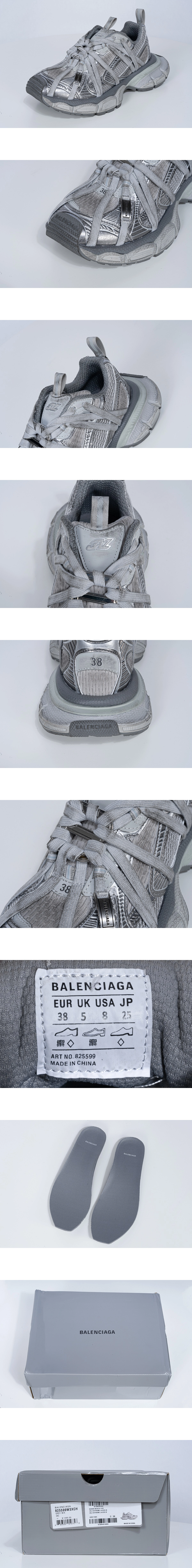 [BALENCIAGA] 발렌시아가 3XL 익스트림 레이스 B 스니커즈 그레이 825601W3XCH1101 남녀공용 (XA)
