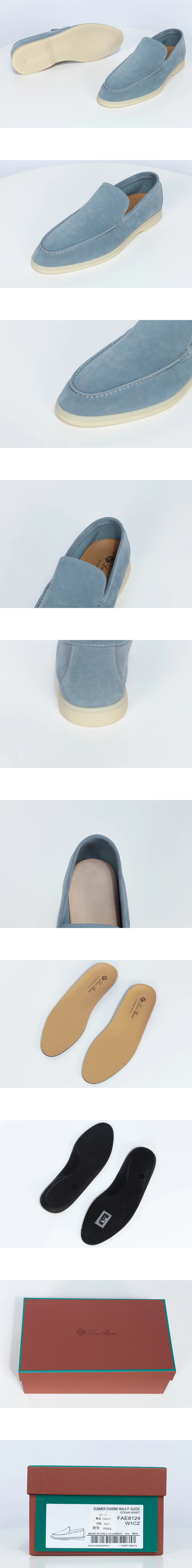 [Loro Piana] 로로피아나 썸머 워크 로퍼 포그 블루 (60HF) 남성용