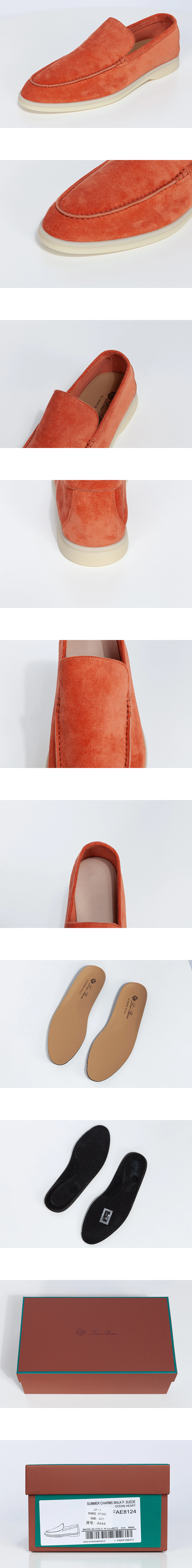 [Loro Piana] 로로피아나 썸머 워크 로퍼 러스트 레드 (P105) 남성용