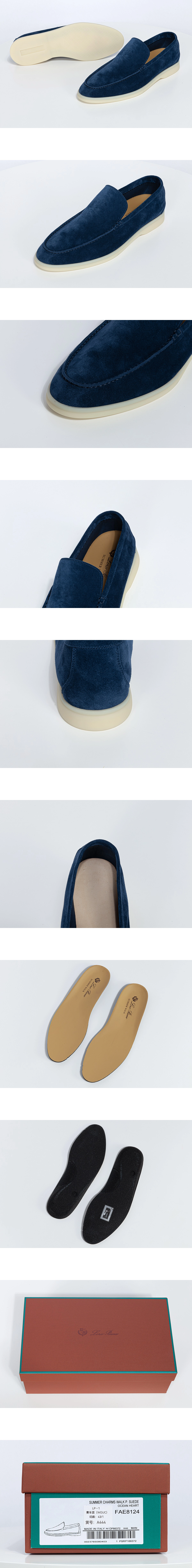 [Loro Piana] 로로피아나 썸머 워크 로퍼 블루 (W0UC) 남성용