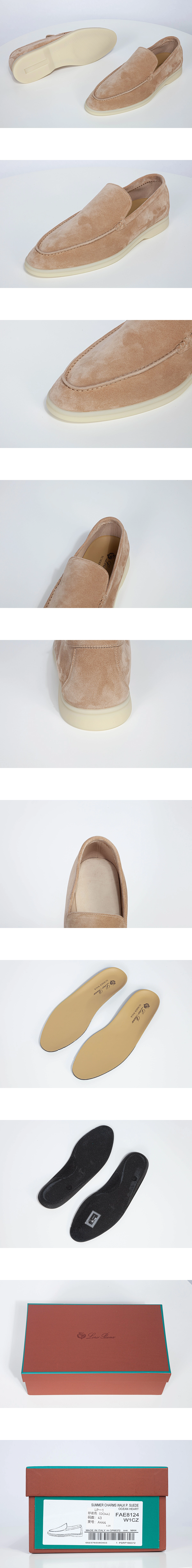 [Loro Piana] 로로피아나 썸머 워크 로퍼 샌드스톤 (D044) 남성용
