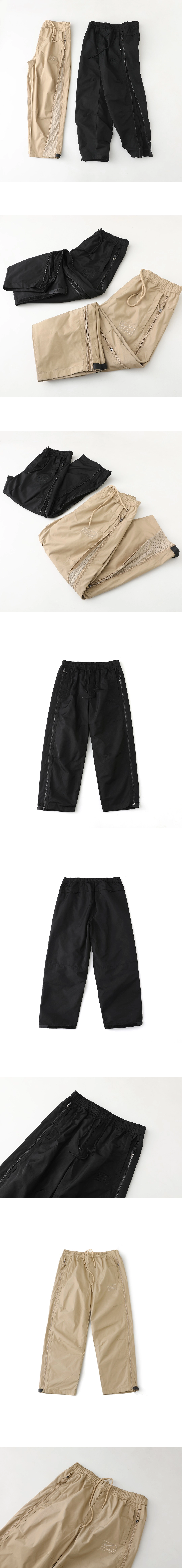 [NIKE] 남성 나이키 x 스투시 유틸리티 집업 팬츠