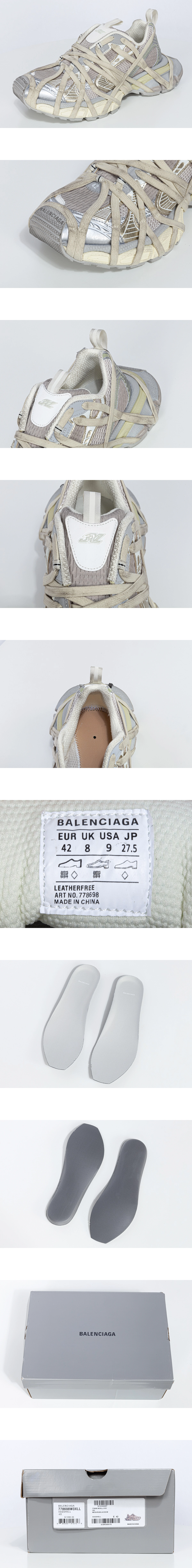 [BALENCIAGA] 발렌시아가 3XL 익스트림 레이스 스니커즈 라이트 베이지 778698W3XLL9191 남녀공용 (XA)