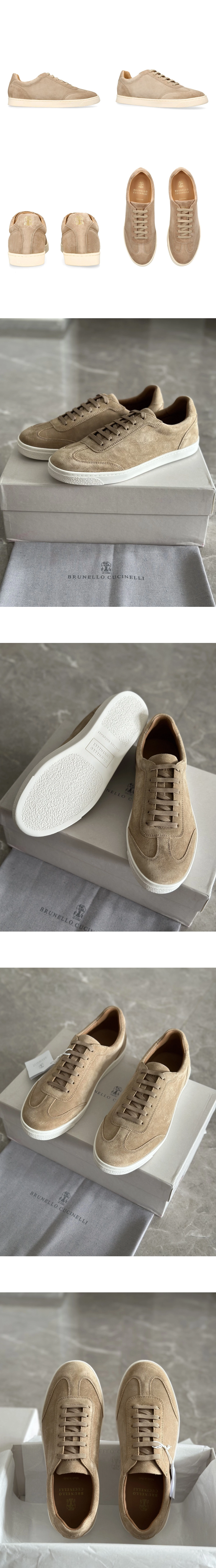 [Brunello Cucinelli] 브루넬로쿠치넬리 스웨이드 로우탑 스니커즈 베이지브라운 남성용