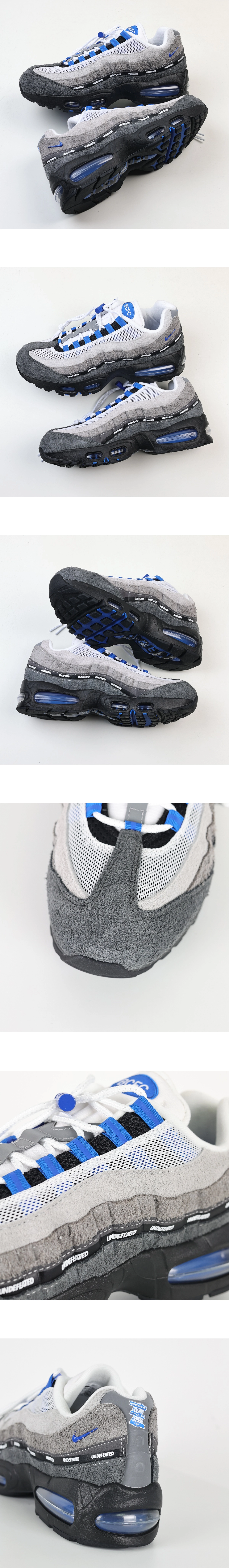 [NIKE] 나이키 x 언디핏 에어맥스 95 그레이블루 IB4523-001 남녀공용(H12)
