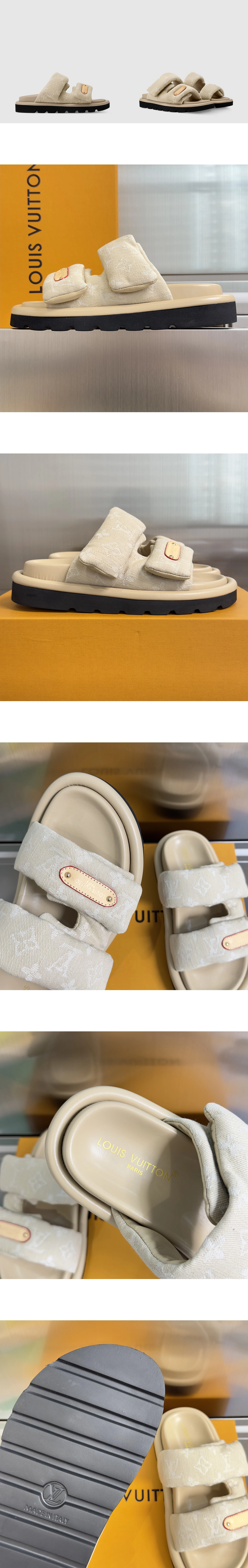 [LOUIS VUITTON] 루이비통 풀 필로우 컴포트 데님 뮬 베이지 1AJL98 남녀공용