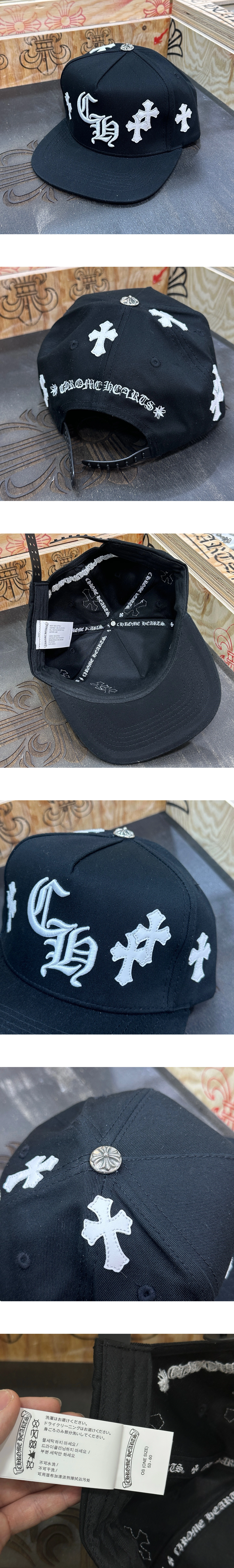 [CHROME HEARTS] 크롬하츠 크로스 CH 로고 패치 베이스볼 햇 블랙화이트