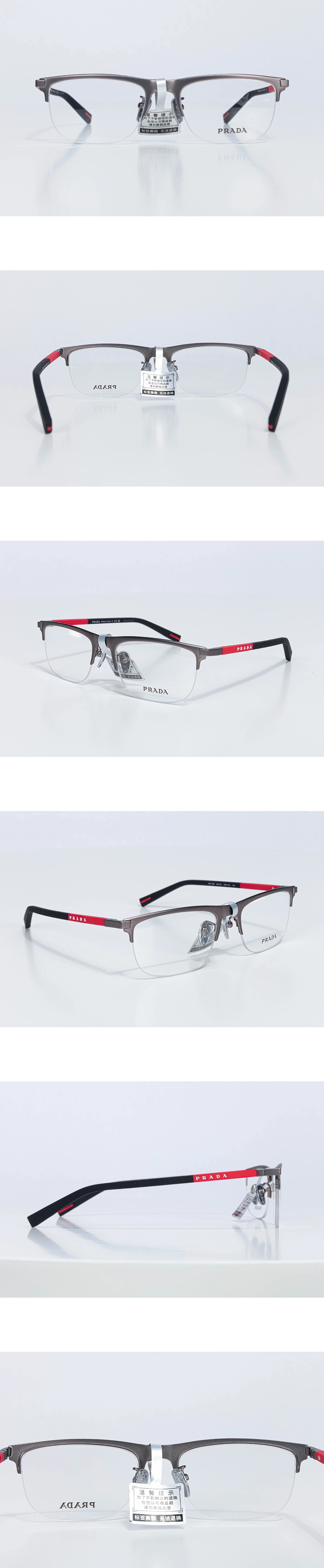 [PRADA] 프라다 리네아 로사 반테 안경테