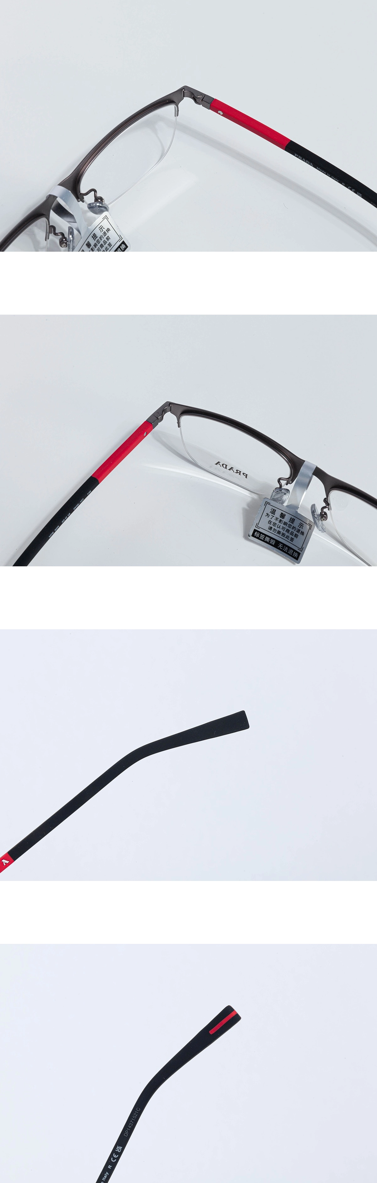 [PRADA] 프라다 리네아 로사 반테 안경테