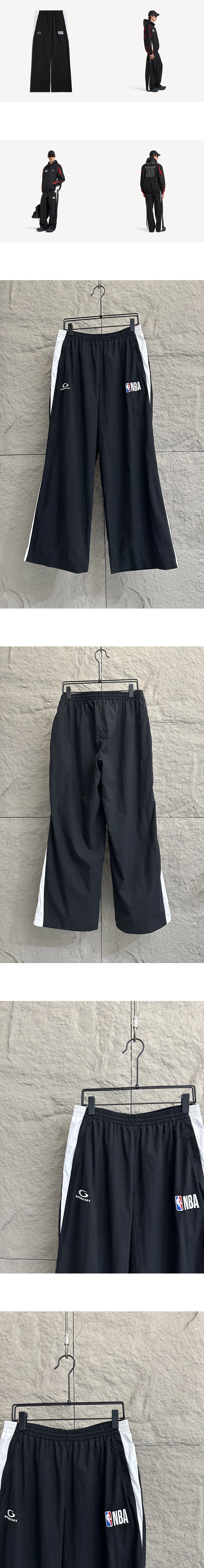 [BALENCIAGA] 남성 발렌시아가 x NBA 콜라보레이션 트랙수트 팬츠 뉴 블랙