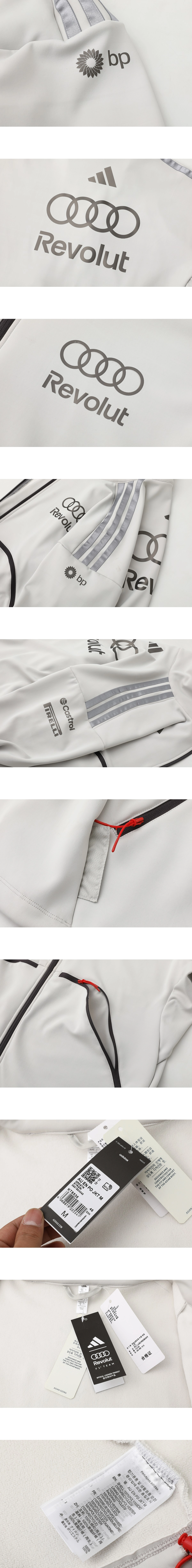 [ADIDAS] 남성 아디다스 x 아우디 레볼루트 F1 팀 엔지니어 & 마케팅 트랙 재킷