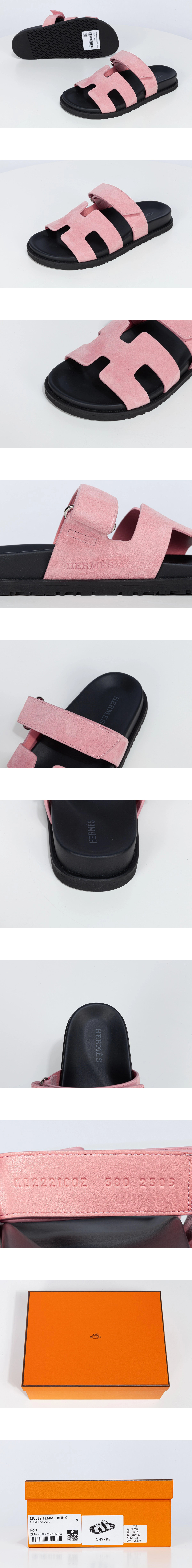 [HERMES] 에르메스 Chypre 시프르 테크노 스웨이드 쉽스킨 샌들 로즈핑크 남녀공용 (JG)