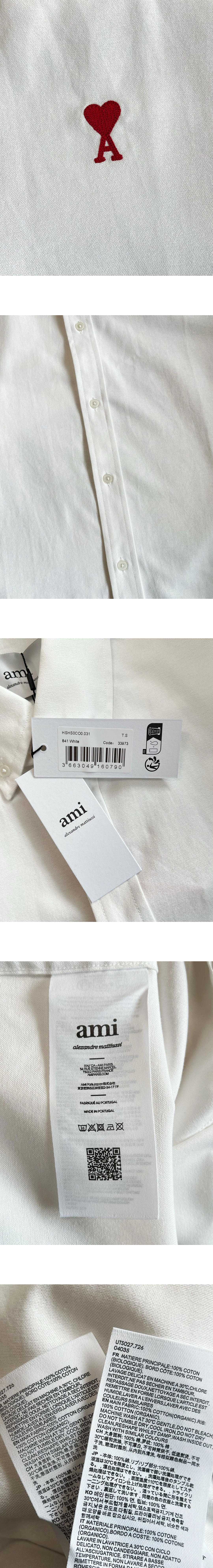 [AMI] 남성 아미드 쾨르 레드하트 자수 코튼 쇼트슬리브 셔츠