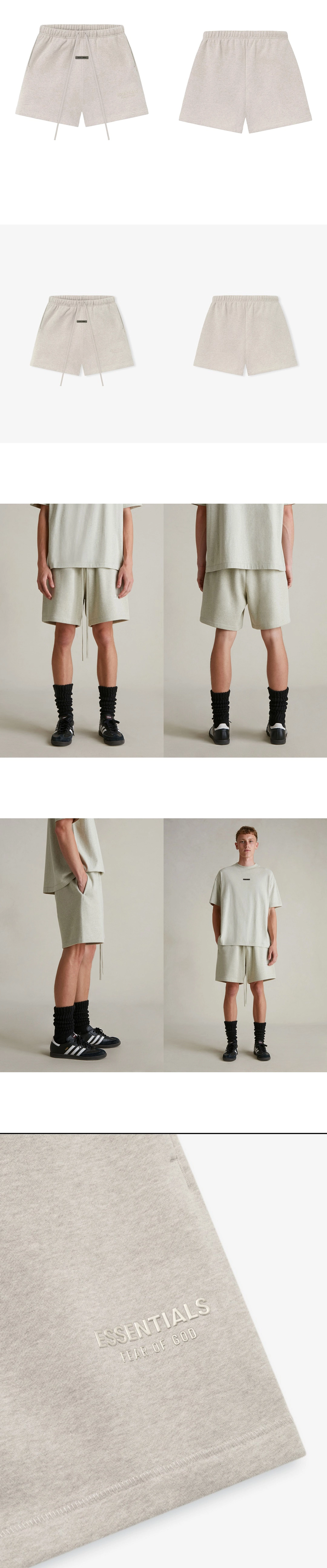 [FEAR OF GOD] 남성 피어오브갓 에센셜 25SS 클래식 스웨트쇼츠