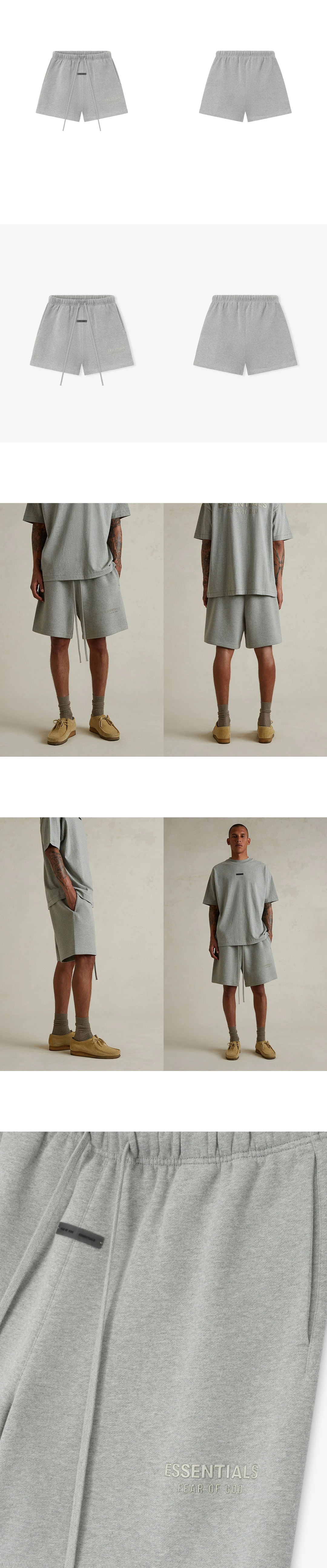 [FEAR OF GOD] 남성 피어오브갓 에센셜 25SS 클래식 스웨트쇼츠
