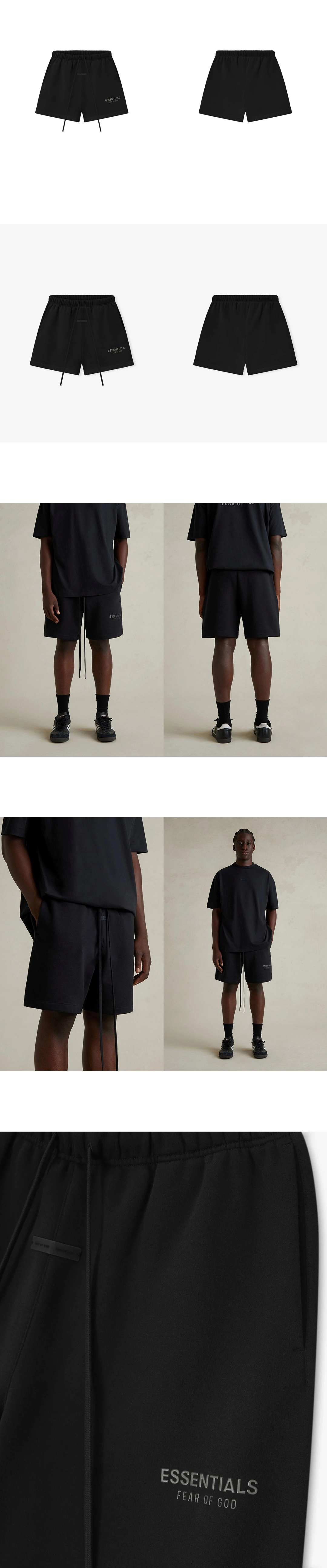 [FEAR OF GOD] 남성 피어오브갓 에센셜 25SS 클래식 스웨트쇼츠