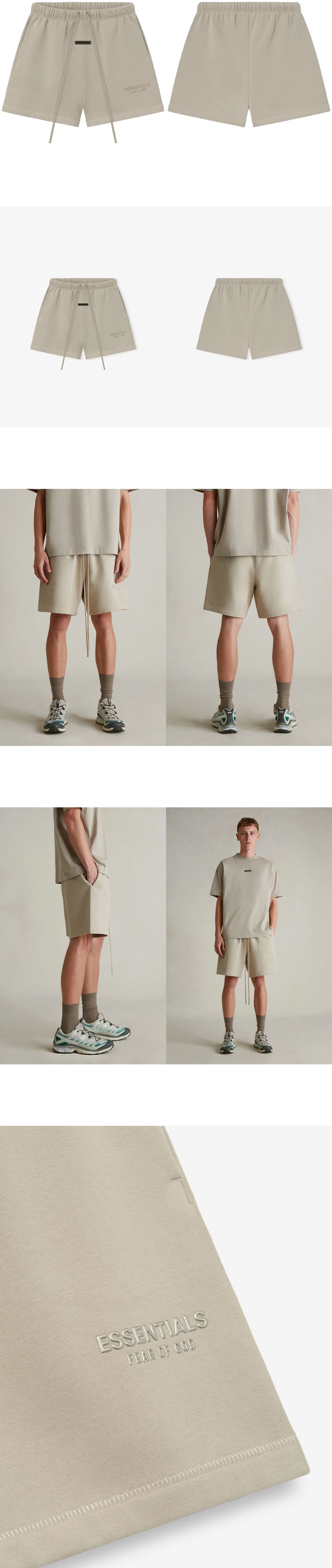 [FEAR OF GOD] 남성 피어오브갓 에센셜 25SS 클래식 스웨트쇼츠
