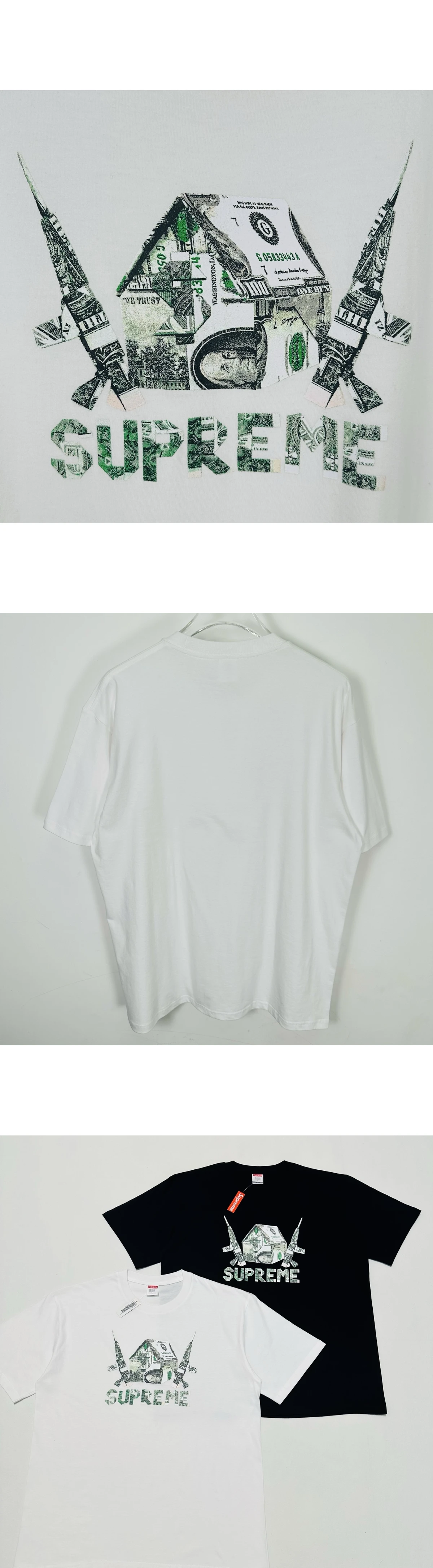 [Supreme] 남성 슈프림 오리가미 티셔츠