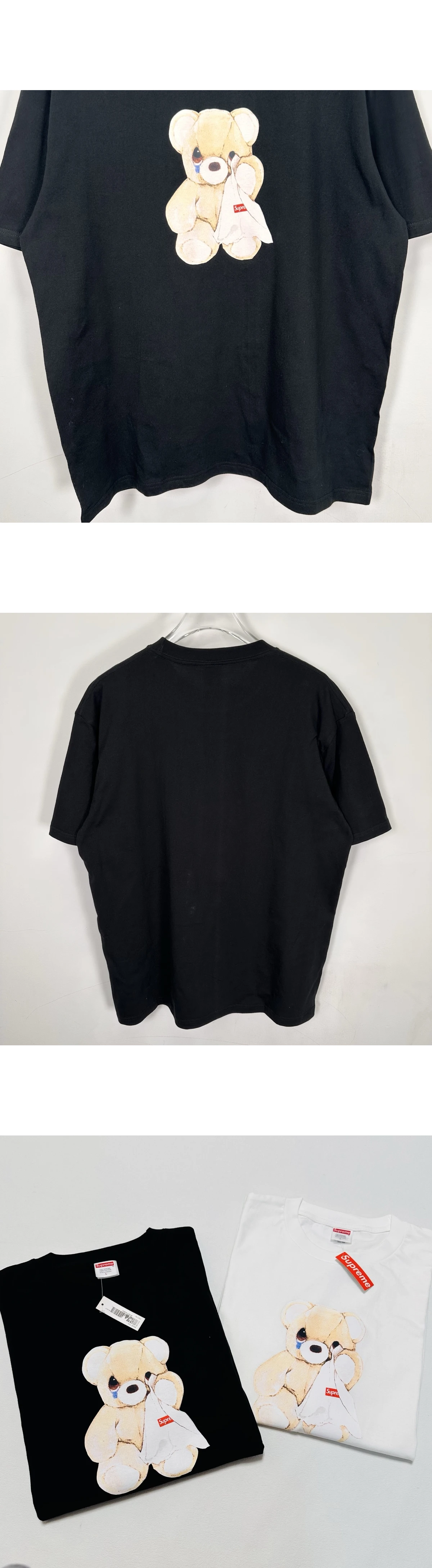 [Supreme] 남성 슈프림 베어 티셔츠
