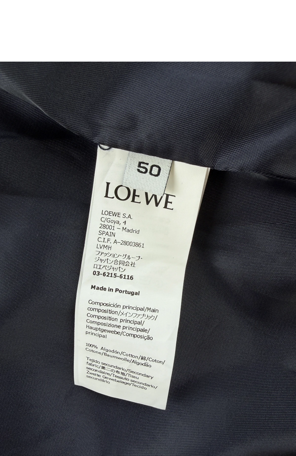 [LOEWE] 남성 로에베 울 집 업 재킷