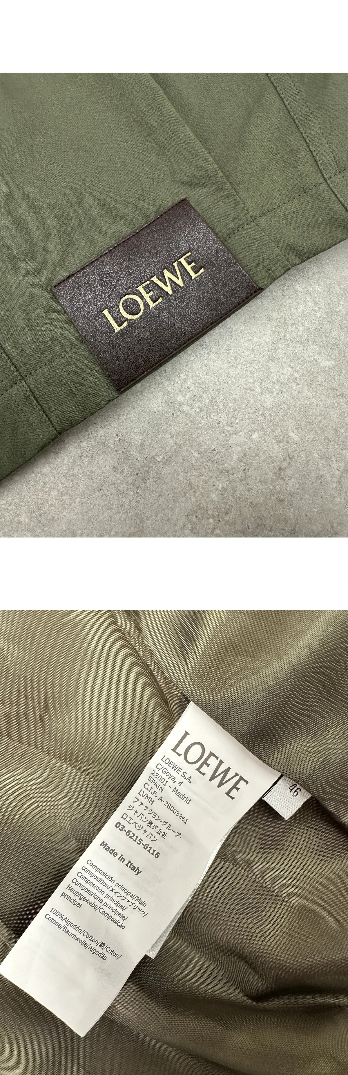 [LOEWE] 남성 로에베 벨티드 코튼 새틴 블루종 재킷