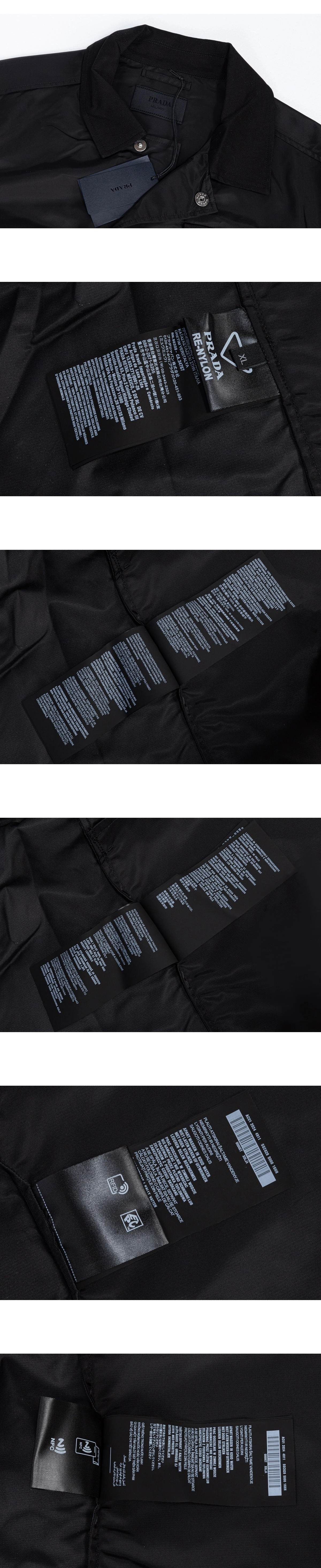 [PRADA] 남성 프라다 리나일론 가바딘 재킷 블랙