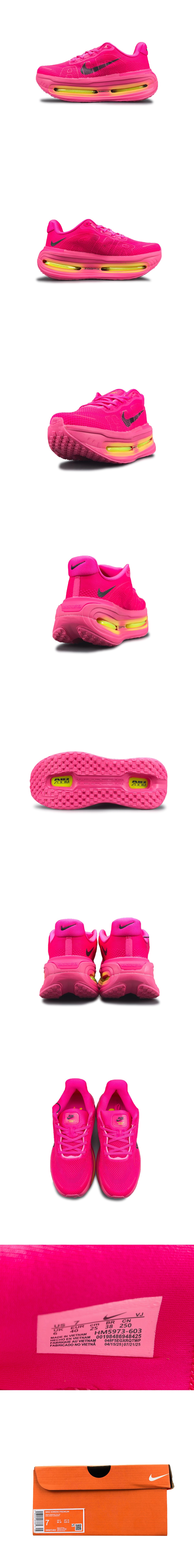 [NIKE] 나이키 보메로 프리미엄 하이퍼 핑크 디지털 핑크 HM5973-603 남녀공용 (YS)