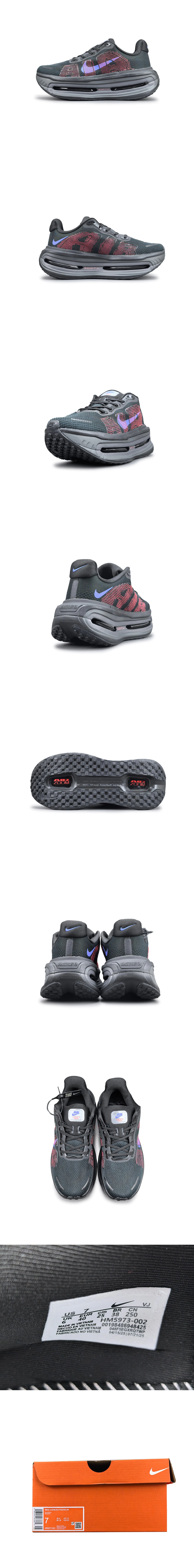 [NIKE] 나이키 보메로 프리미엄 로드 러닝 블랙 사파이어 HM5973-002 남녀공용 (YS)