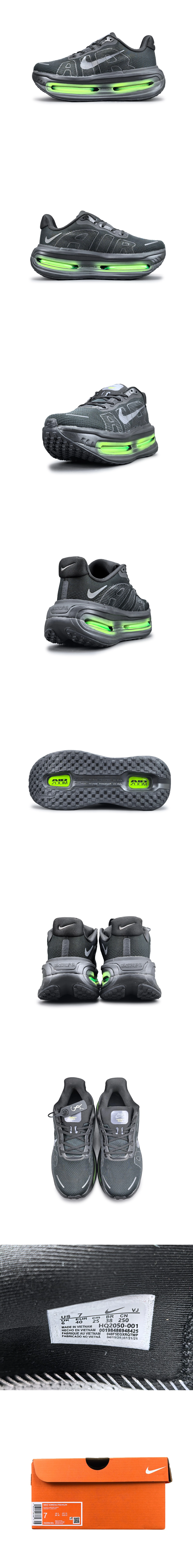 [NIKE] 나이키 보메로 프리미엄 블랙 아이언 그레이 HQ2050-001 남녀공용 (YS)