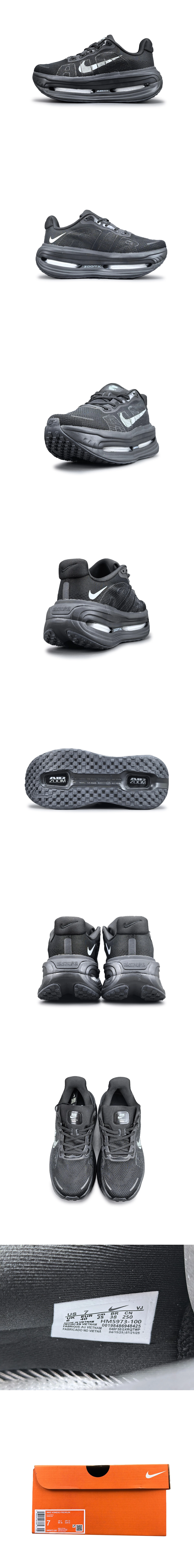 [NIKE] 나이키 보메로 프리미엄 블랙하이트 HM5973-100 남녀공용 (YS)