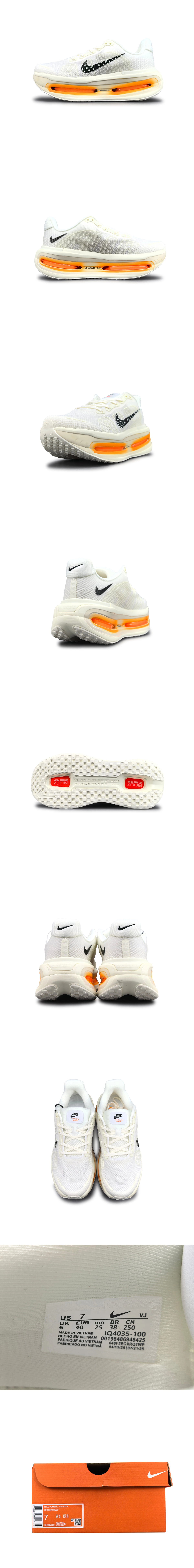 [NIKE] 나이키 보메로 프리미엄 세일 코코넛 밀크 IQ4035-100 남녀공용 (YS)