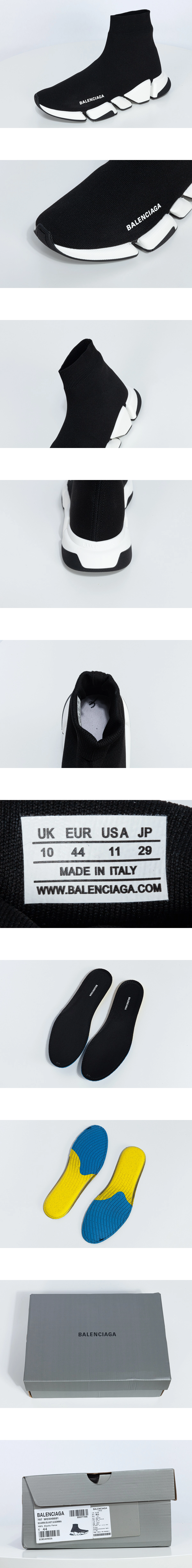 [BALENCIAGA] 발렌시아가 스피드 2.0 모노컬러 리사이클드 니트 스니커즈 블랙화이트 617239W2DB21015 남녀공용