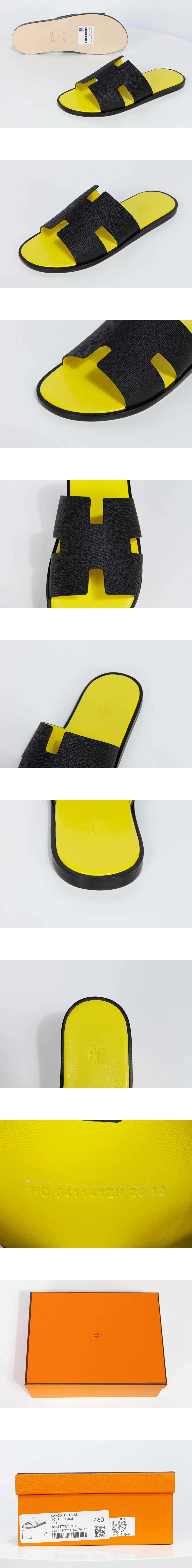 [HERMES] 에르메스 이즈미르 엡송 샌들 슬리퍼 누아르/존 남성용(JG)