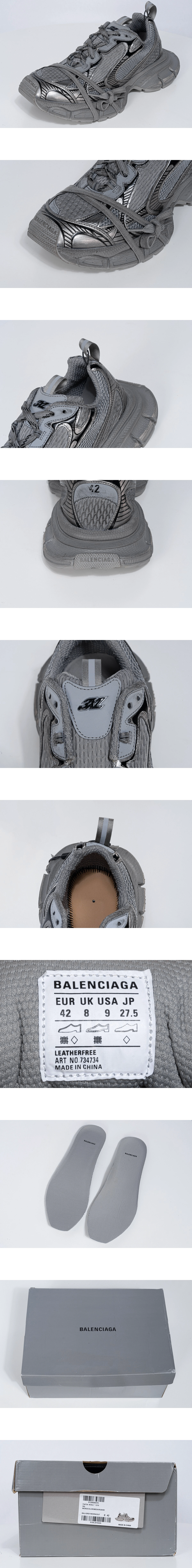 [BALENCIAGA] 발렌시아가 3XL 스니커즈 그레이/블랙 734734w3XL11210 남녀공용 (XA)