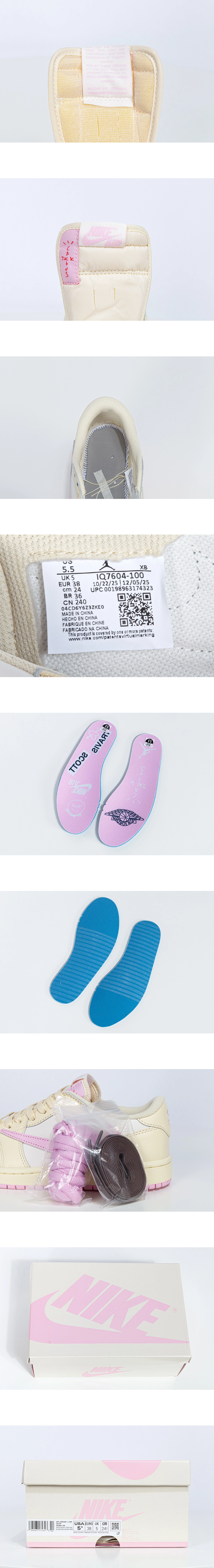 [AIR JORDAN] 에어조던 1 x 트래비스 스캇 레트로 로우 OG SP 모슬린 샤이 핑크 IQ7604-100 남녀공용 (LW)