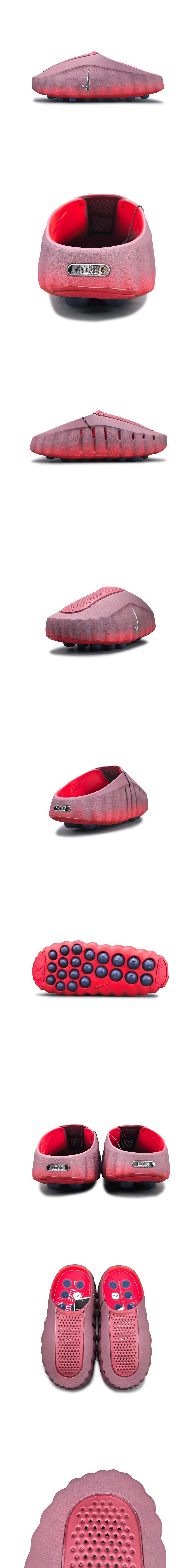 [NIKE] 나이키 마인드 001 다크 팀 레드 유니버시티 레드 HQ4307-601 남녀공용