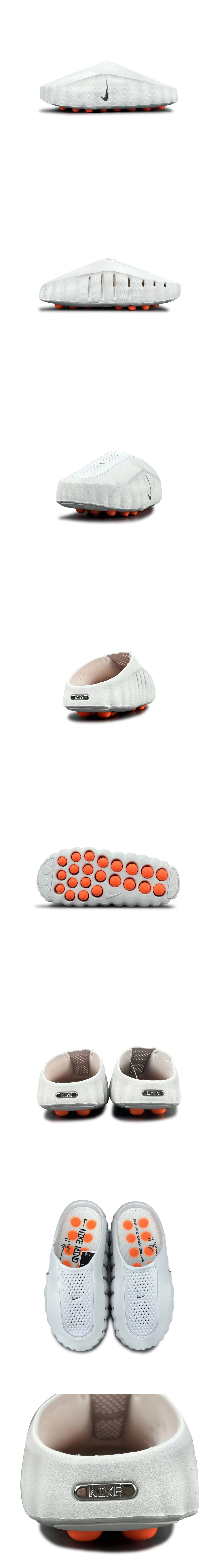 [NIKE] 나이키 마인드 001 라이트 스모크 그레이 크롬 HQ4307-003 남녀공용
