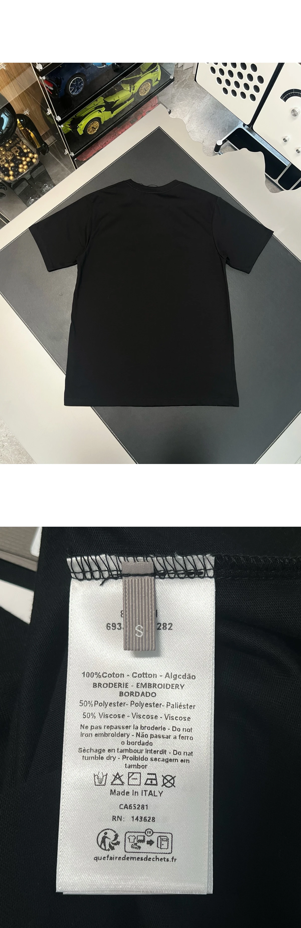 [DIOR] 남성 디올 시크릿 가든 모티브 티셔츠
