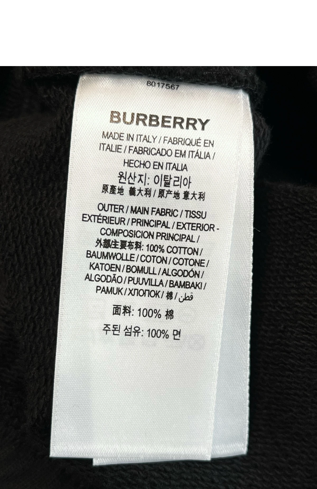 [BURBERRY] 남성 버버리 로고 코튼 쇼츠 블랙