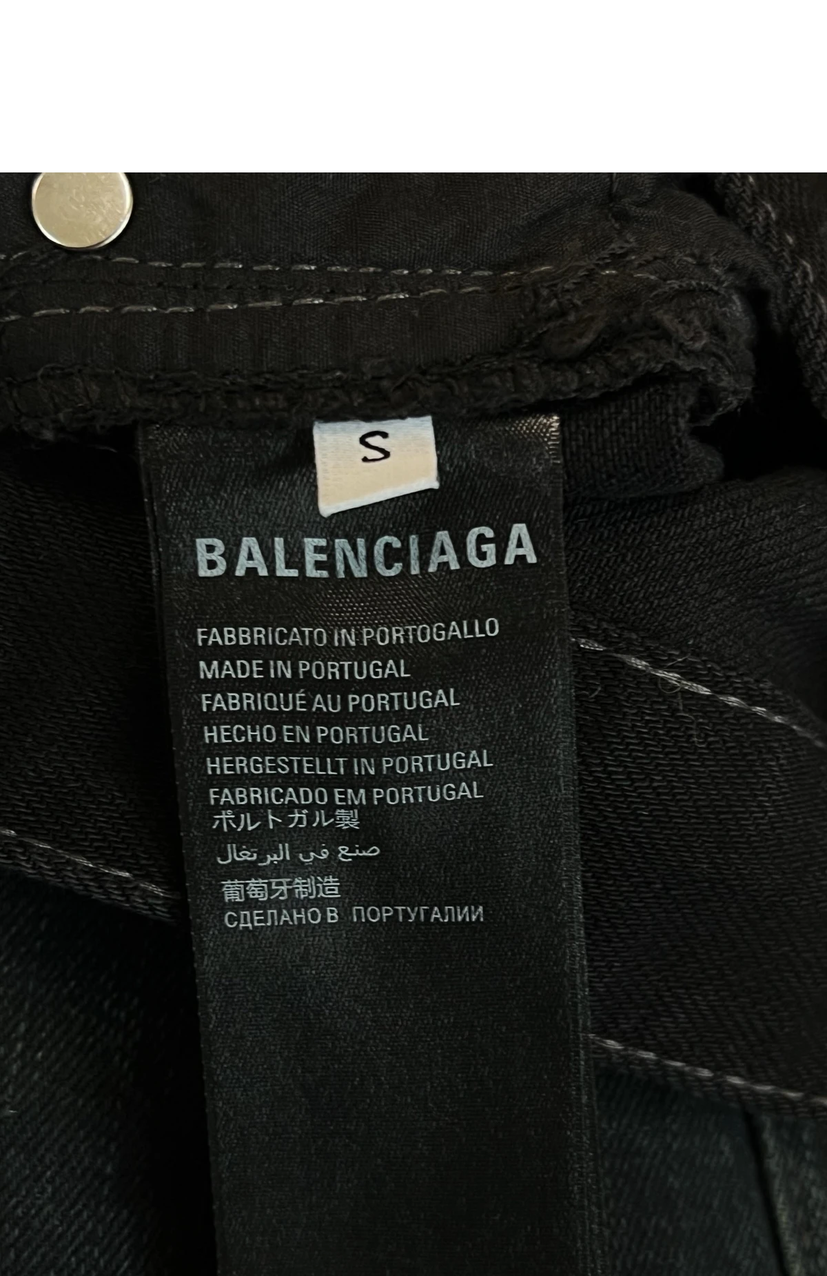 [BALENCIAGA] 남성 발렌시아가 컷업 배기 팬츠