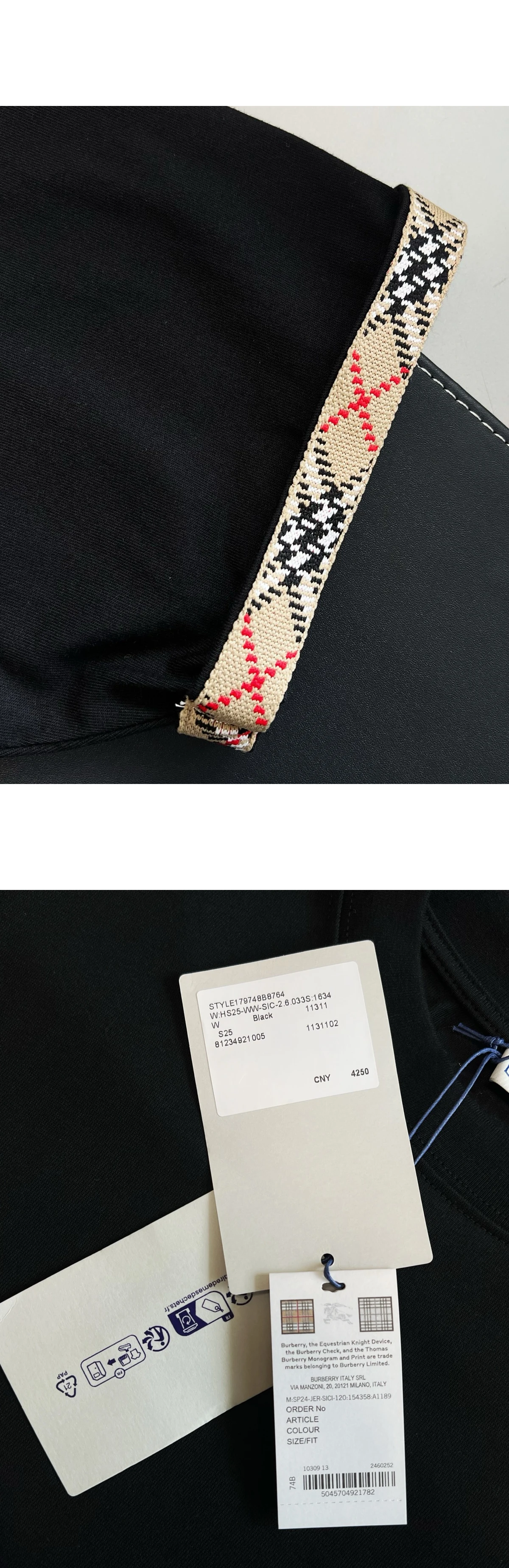 [BURBERRY] 남성 버버리 체크 커프 코튼 자수 반팔 티셔츠